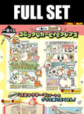 Kuji - Kirby's Comic Theme (Full Set of 70)