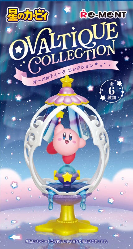 [Blind Box] Kirby of the Stars Ovaltique Collection - Re-Ment