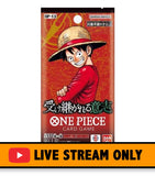 Kuji FREE GIFT - One Piece Card Game Booster - Japan Version TCG (Live Stream Giveaway)