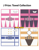 Kuji (Full Set) Ichiban Kuji - 2.5 Dimensional Seduction - Airborne Corps (Full Set of 80)
