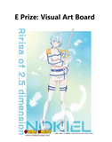 Kuji (Full Set) Ichiban Kuji - 2.5 Dimensional Seduction - Airborne Corps (Full Set of 80)