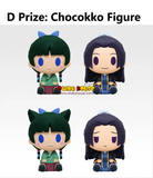 Kuji (Full Set) Ichiban Kuji - Apothecary Diaries (Full Set of 80) <br>[Pre-Order]