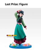 Kuji (Full Set) Ichiban Kuji - Apothecary Diaries The Movie (Full Set of 70) <br>[Pre-Order]