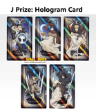 Kuji (Full Set) Ichiban Kuji - Attack On Titan - Choice and Consequence (Full Set of 50)