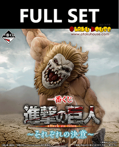 Kuji (Full Set) Ichiban Kuji - Attack On Titan - Each Person's Resolve (Full Set of 80) <br>[Pre-Order]