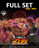 Kuji (Full Set) Ichiban Kuji - Baki - The World Can be Changed With One Fist (Full Set of 80)