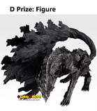 Kuji (Full Set) Ichiban Kuji - Berserk - Fated Polarity (Full Set of 80) <br>[Pre-Order]