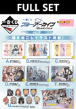 Kuji (Full Set) Ichiban Kuji - Blue Archive Vol.2 (Full Set of 80)