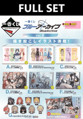 kuji-full-set-ichiban-kuji-