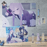 Kuji (Full Set) Ichiban Kuji - Blue Archive Vol.2 (Full Set of 80)