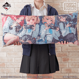 Kuji (Full Set) Ichiban Kuji - Blue Archive Vol.2 (Full Set of 80)