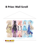 Kuji (Full Set) Ichiban Kuji - Blue Archive Vol.2 (Full Set of 80)