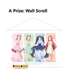 Kuji (Full Set) Ichiban Kuji - Blue Archive Vol.2 (Full Set of 80)