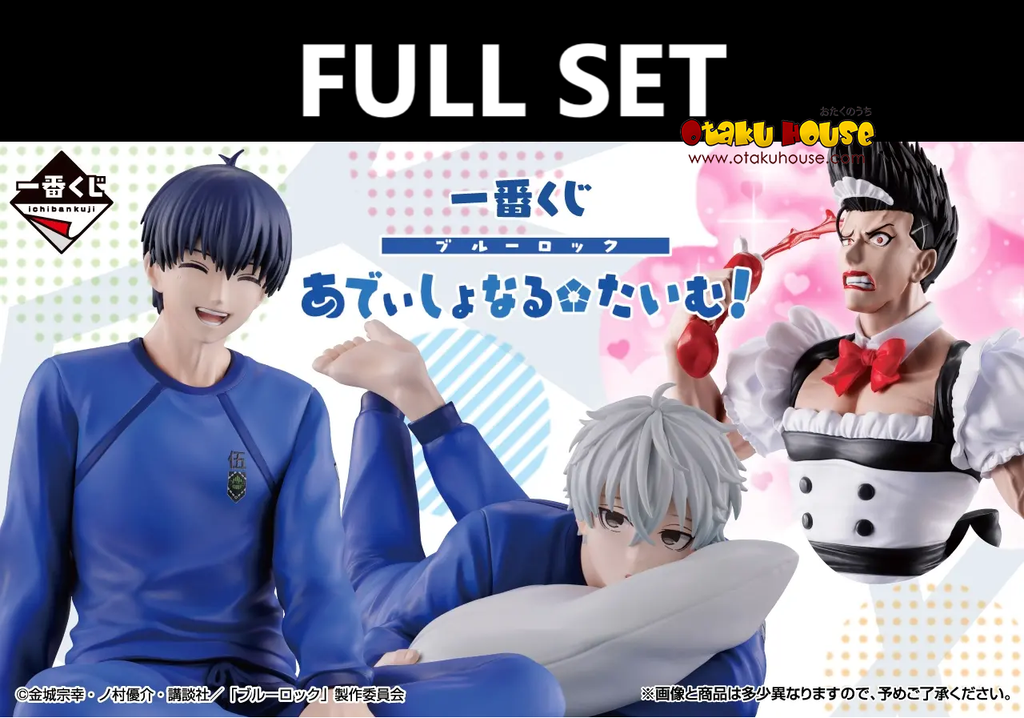 Kuji (Full Set) Ichiban Kuji - Blue Lock - Additional Time! (Full Set of 70) <br>[Pre-Order]