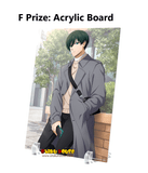 Kuji (Full Set) Ichiban Kuji - Blue Lock - Preparedness For A Decisive Battle (Full Set of 70)