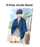 Kuji (Full Set) Ichiban Kuji - Blue Lock - Preparedness For A Decisive Battle (Full Set of 70)