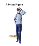Kuji (Full Set) Ichiban Kuji - Blue Lock - Preparedness For A Decisive Battle (Full Set of 70)