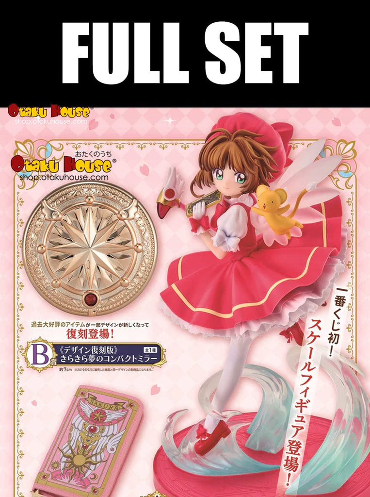 Kuji (Full Set) Ichiban Kuji - Cardcaptor Sakura 25th Anniversary (Full Set of 70)