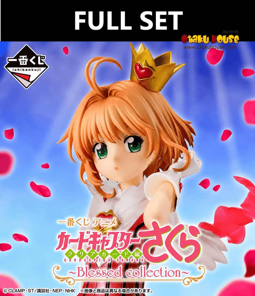 Kuji (Full Set) Ichiban Kuji - Cardcaptor Sakura - Blessed Collection (Full Set of 60) <br>[Pre-Order]