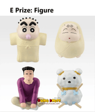 Kuji (Full Set) Ichiban Kuji - Crayon Shinchan Anime Scene Selection (Full Set of 68) <br>[Pre-Order]