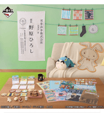 Kuji (Full Set) Ichiban Kuji - Crayon Shinchan Anime Scene Selection (Full Set of 68) <br>[Pre-Order]