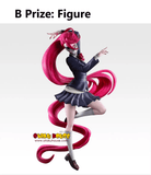 Kuji (Full Set) Ichiban Kuji - Dandadan - Dance In The Music Room Begins (Full Set of 65) <br>[Pre-Order]