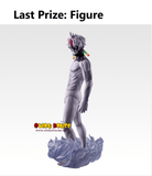 Kuji (Full Set) Ichiban Kuji - Dandadan - Overwhelming Monstrosity, A Strong Attack! (Full Set of 80)