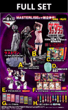 Kuji (Full Set) Ichiban Kuji - Dandadan - Overwhelming Monstrosity, A Strong Attack! (Full Set of 80)