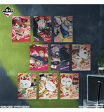 Kuji (Full Set) Ichiban Kuji - Dandadan - Overwhelming Monstrosity, A Strong Attack! (Full Set of 80)