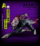 Kuji (Full Set) Ichiban Kuji - Dandadan - Rush Into The Cursed House! (Full Set of 70) <br>[Pre-Order]
