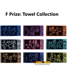 Kuji (Full Set) Ichiban Kuji - Demon Slayer - Heir (Full Set of 80)