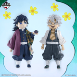 Kuji (Full Set) Ichiban Kuji - Demon Slayer - Heir (Full Set of 80)