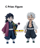 Kuji (Full Set) Ichiban Kuji - Demon Slayer - Heir (Full Set of 80)