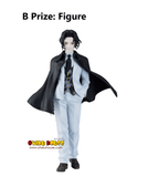 Kuji (Full Set) Ichiban Kuji - Demon Slayer - Heir (Full Set of 80)