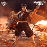 Kuji (Full Set) Ichiban Kuji - Demon Slayer - Heir (Full Set of 80)
