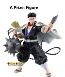 Kuji (Full Set) Ichiban Kuji - Demon Slayer - Heir (Full Set of 80)