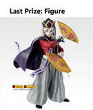 Kuji (Full Set) Ichiban Kuji - Demon Slayer - Upper Two (Full Set of 70) <br>[Pre-Order]
