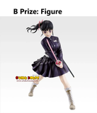 Kuji (Full Set) Ichiban Kuji - Demon Slayer - Upper Two (Full Set of 70) <br>[Pre-Order]