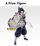 Kuji (Full Set) Ichiban Kuji - Demon Slayer - Upper Two (Full Set of 70) <br>[Pre-Order]