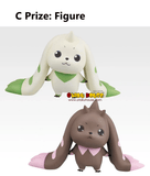 Kuji (Full Set) Ichiban Kuji - Digimon - Matrix Evolution (Full Set of 70) <br>[Pre-Order]