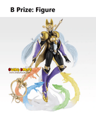 Kuji (Full Set) Ichiban Kuji - Digimon - Matrix Evolution (Full Set of 70) <br>[Pre-Order]