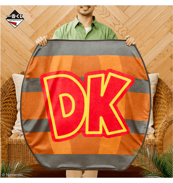 Kuji - Donkey Kong (Full Set of 70) - Otaku House