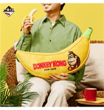 Kuji (Full Set) Ichiban Kuji - Donkey Kong (Full Set of 70)