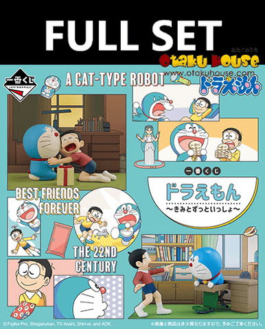 Kuji (Full Set) Ichiban Kuji - Doraemon - Forever With You (Full Set of 66) <br>[Pre-Order]