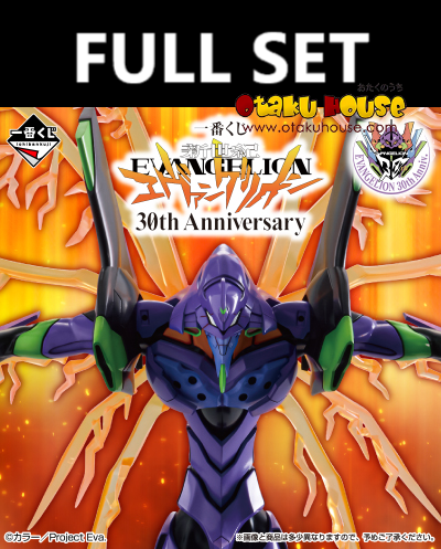 Kuji (Full Set) Ichiban Kuji - Evangelion 30th Anniversary (Full Set of 60) <br>[Pre-Order]