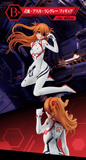 Kuji (Full Set) Ichiban Kuji - Evangelion - Operation Yamato (Full Set of 60) <br>[Pre-Order]