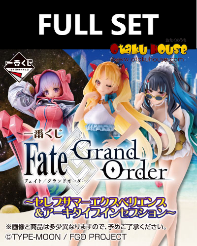 Kuji (Full Set) Ichiban Kuji - Fate/ Grand Order - Celebrity Summer Experience and Archetype Inception (Full Set of 80) <br>[Pre-Order]