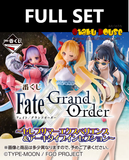 Kuji (Full Set) Ichiban Kuji - Fate/ Grand Order - Celebrity Summer Experience and Archetype Inception (Full Set of 80) <br>[Pre-Order]