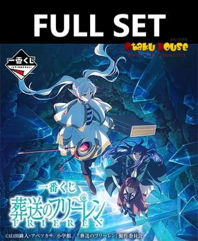 Kuji (Full Set) Ichiban Kuji - Frieren Beyond Journey's End (Full Set of 70) <br>[Pre-Order]