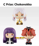 Kuji (Full Set) Ichiban Kuji - Frieren Beyond Journey's End (Full Set of 70) <br>[Pre-Order]